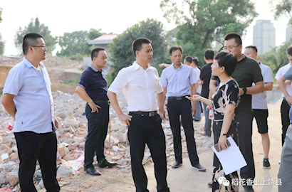 �ε�����ʮ����Ϫ�ֳ��칫�ƽ���Ŀ����