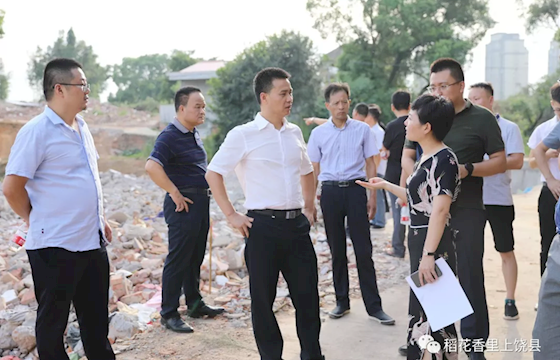 �ε�����ʮ����Ϫ�ֳ��칫�ƽ���Ŀ����