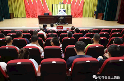 ���������տ�ȫ�н������� �ߴ���ȫ������ʾ�������ƽ�������