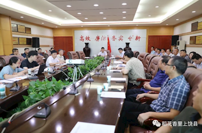 �س���滮������Ŀ2018��������������ٿ�