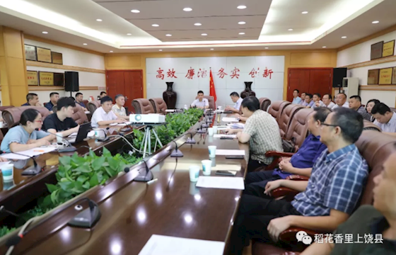 �س���滮������Ŀ2018��������������ٿ�