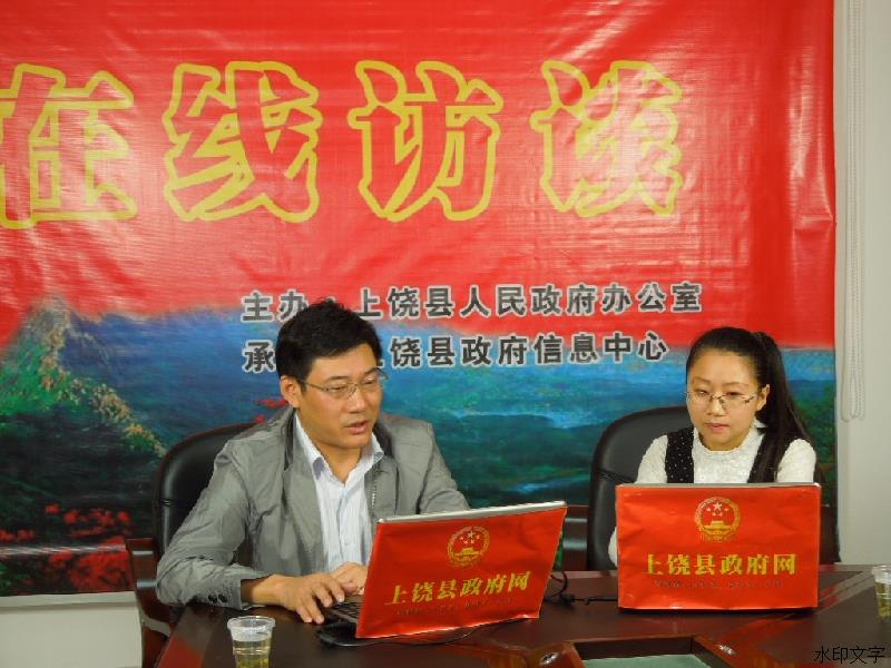 ��ǿ������������������˾���ҵ����