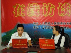 ��ʵ�������ߣ�����������