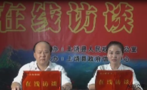 �������سǵ�·����״������ͨӵ������