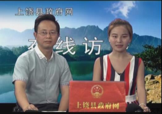 ���������ɼ����ߵ��ӹ���