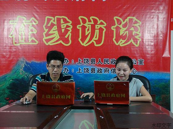 ��ɽ�����������ؾ��÷�չ